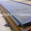 ASTM A36  hot rolled plate high quality carbon steel sheet