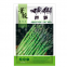80pcs asparagus seeds vegetable garden asparagus sparrow grass Asparagus officinalis seeds for planting