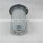 Replace Ingersoll Rand compressor parts oil separator 39734892 parts