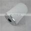 Best selling  1604132800 mobile air compressor oil separator for  atlas industrial compressor parts