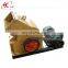 Hammer crusher for stone and rock sale