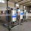 500L Mini Milk Pasteurization Tank/Juice Pasteurization Machine/Mini Milk Pasteurizer On Sale