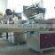 High productivity horizontal pouch packing machine popsicle horizontal packing machine
