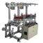 Multi Layer Laminating Machine