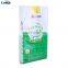 Manufacturer virgin pp 20kg 25kg Bopp plastic lamination packaging  pp woven feed bag