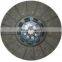 GKP9008B02/  auto part for 0022509703 with high quality/spring clutch/clutch disc /clutch plate price