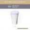 16 Oz, 500ML, Paper Cup Of Hot Drink