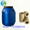 Special Adhesive for Paper Tubes