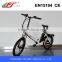 2015 simple shape 20inch folding electric bike battery rack with EN15194