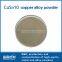 CuSn10 powder Copper alloy powder Bronze powder