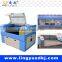 China factory price high precision co2 laser engraving machine price