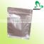 Customized plastic eight side sealed food bags