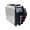 HBN FMW Handheld Laser Welding Machine 3 in 1 for Metal Stainless Steel