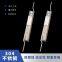 Weak Road Lock MS830 Weitu Cabinet Door Lock Heaven and Earth Link Lock Key Crescent Lock