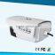 4/6/8/12mm fixed lens H.264 2.0MP HD network camera ip ir color cmos camera with cctv power supply