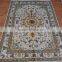 Persian design room decoration art black cotton carpet