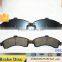 Non-asbestos brake pads high quality D2104 BRAKE PAD