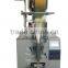 GRANULE FILLING AND PACKAGING MACHINE JEV-280G