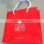 custom made paper bags , coated paper bag, paper packing bag
