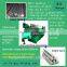 private label factory direct selling haige bar peeling machine