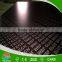 Factory Directly Selling18mm Marine Grade Plywood