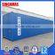 Shipping Container 40HC Dry Cargo Steel Shipping Container