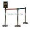 Crowd Queue Control Barrier with Sign Holder