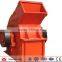 Durable spare parts glass crushing machine hammer crusher