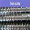 SPH seriel new model twin screw extruder for fish feed and pet food