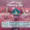 Cherry Kernel Oil