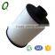OEM No. 77362340 E83KPD140 oil filters for fiat opel fuel filter PU723X