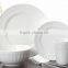 2015 new design 30 pcs embossed white porcelain dinner set