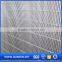  china iso clearvu 358 anti-climbing fences