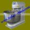 Automatic wheat flour mixer machine|commercial flour mixer machine|dry flour mixer machine