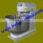 High quality flour mixer/kitchen mixer/flour mixer/planetary mixer