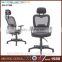 GS-G1390 uk office chairs, traditional office chair