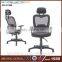 GS-G1390 uk office chairs, traditional office chair