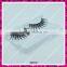 New arrived synthetic hair false eyelashes with private label packaging