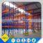 warehouse metal pallet storage rack
