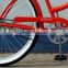 26" old model beach bicycle/bike/cycle SH-BB045