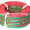 twin line rubber welding hose