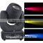 120W led beam moving head stage light club,party,wedding