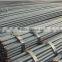 Hot rolled steel rebar