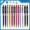 2016 best selling 2 in 1 capacitive stylus touch ball pen