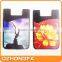 Phone accessory 3mm sticker silicone credit card sticker                        
                                                Quality Choice