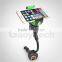 Hottest salling car powerful12V Fast Adjustable Automobile Charger light split lighter holder charger  Website(HC44L)