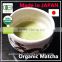 High quality organic matcha japanese 20g japanese very popular gift [TOP grade]