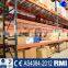 Jracking Adjustable Dexion Pallet Racking, Adjustable Pallet Rack, Dexion Pallet Racking