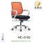 wide varieties charles chair