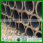 ASTM A106 seamless pipe